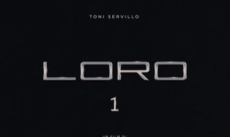 Лоро 1