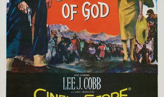 Левая рука бога