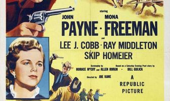 Дорога в Денвер