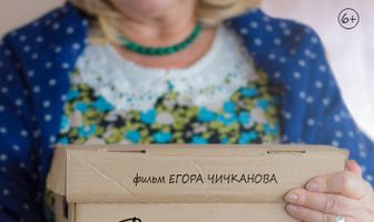 Все остальные вещи