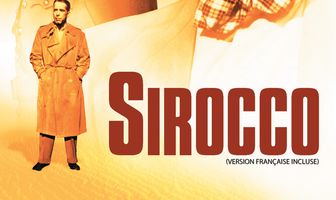 Сирокко