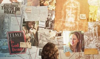 Христос под следствием