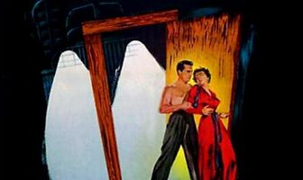 Воровское шоссе