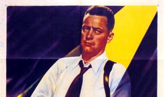 Темное прошлое