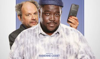 Респондент