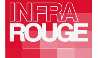 Инфракрасный