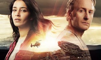 Полуночное солнце