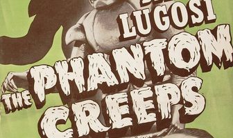 Призрачная угроза