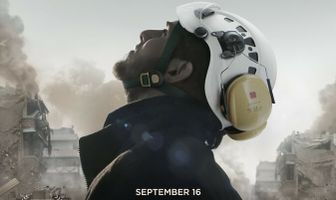 Белые каски