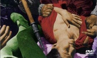 Разграбление Рима