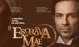 Рабыня Мать