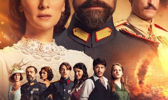 Ты моя Родина