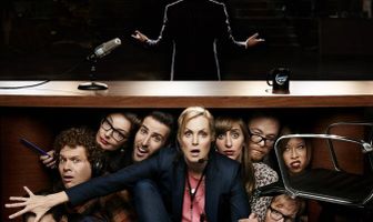 На ночь глядя