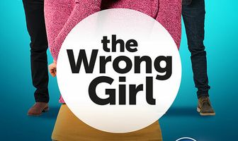 Не та девушка