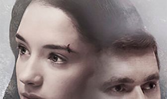 Непокорная