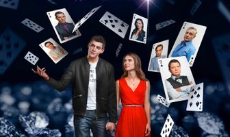 Короткое слово нет