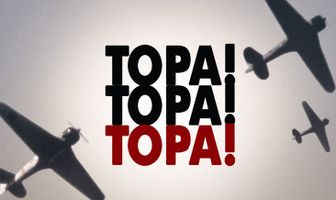 Тора! Тора! Тора!