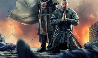 Падение Ордена