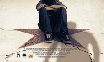 Открытый секрет