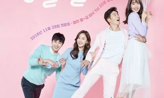 Любовь капля за каплей