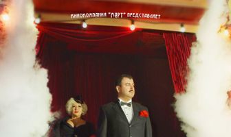 Смертельный номер