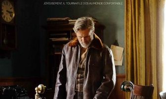 Босиком на рассвете