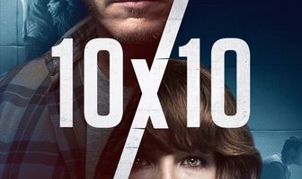 10 на 10