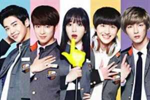 Открой своё сердце