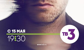 Неизвестный