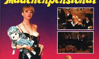 Моник и Джули