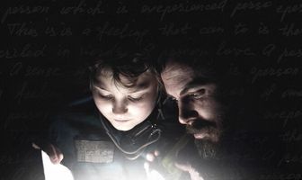 Свет моей жизни