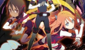 Охотники за элементами