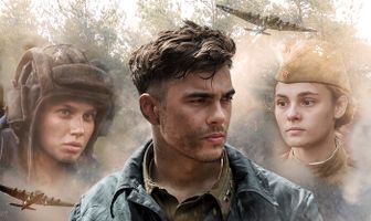 Крепкая броня