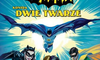 Бэтмен против Двуликого