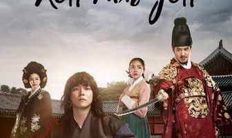 Бунтарь Хон Гиль-дон