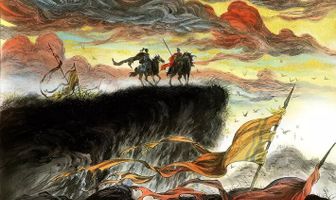 Список Ланъя