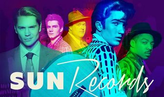 Сан Рекордс