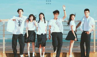 Перевернутая судьба