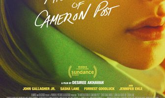 Неправильное воспитание Кэмерон Пост