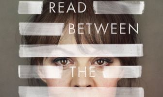 Бесстрашная