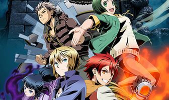 Божественные врата