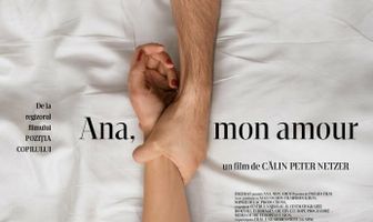 Ана, любовь моя