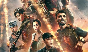 Война волков 2