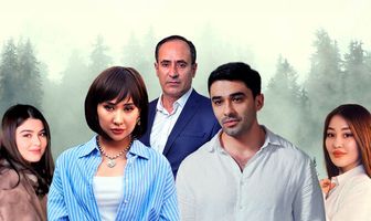 Любовь и ненависть