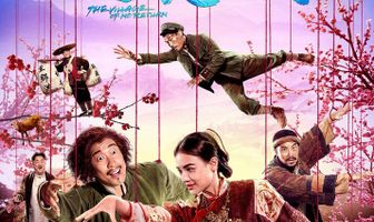 Деревня, откуда не возвращаются