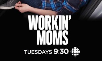 Работающие мамы