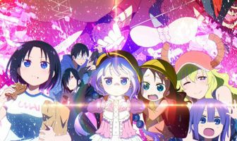 Кобаяси и её горничная-дракон