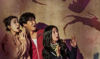 Суперсемья 2017