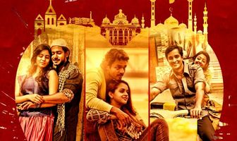 Chowka