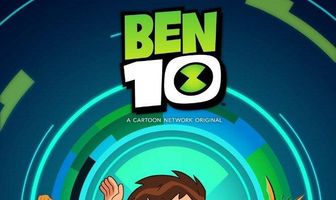 Бен 10